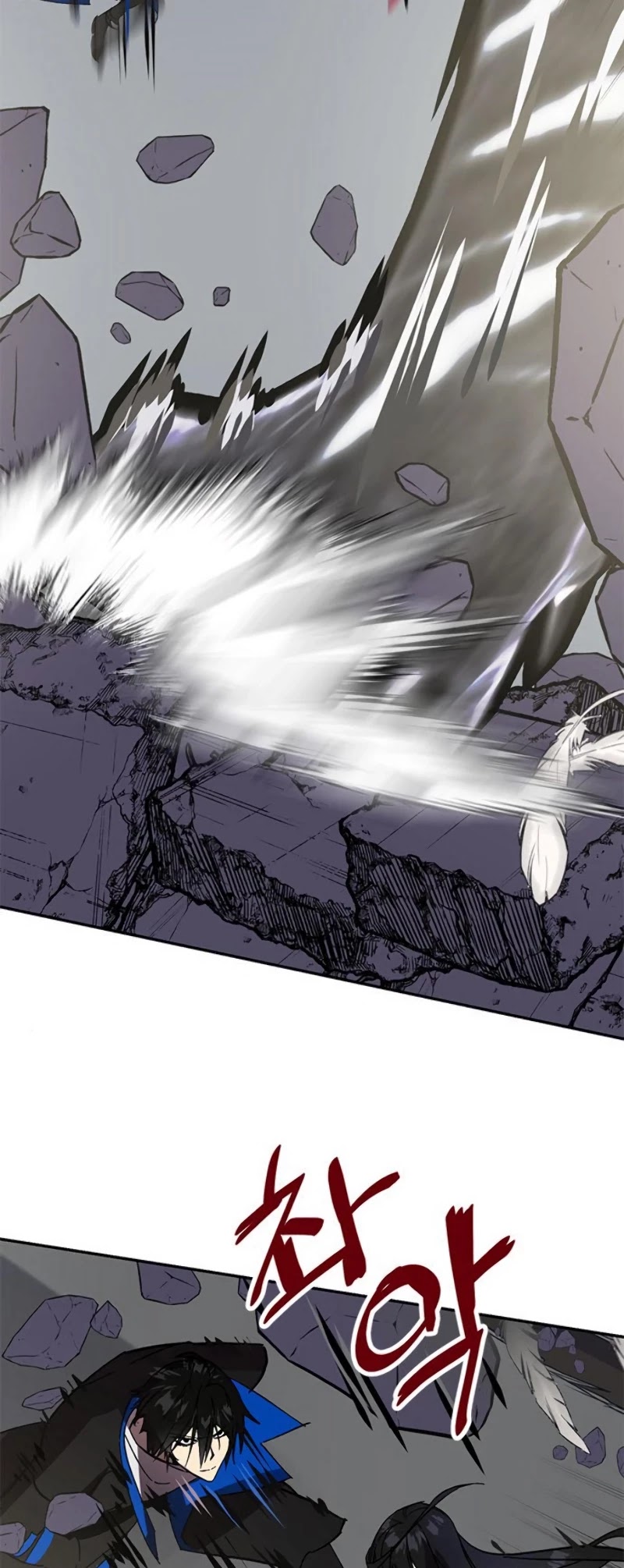 Return to Player Chapter 40 page 20 - Chapter 40: Advance guard of destruction (1)