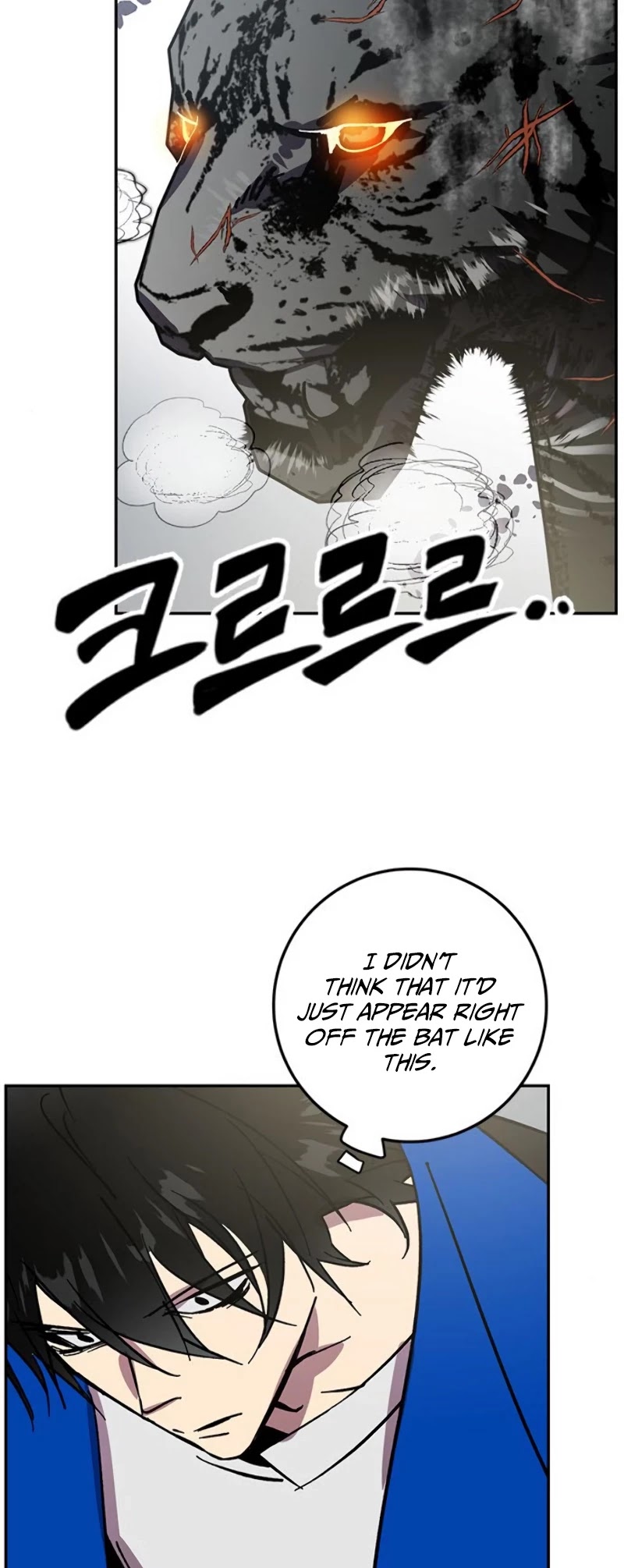 Return to Player Chapter 40 page 24 - Chapter 40: Advance guard of destruction (1)