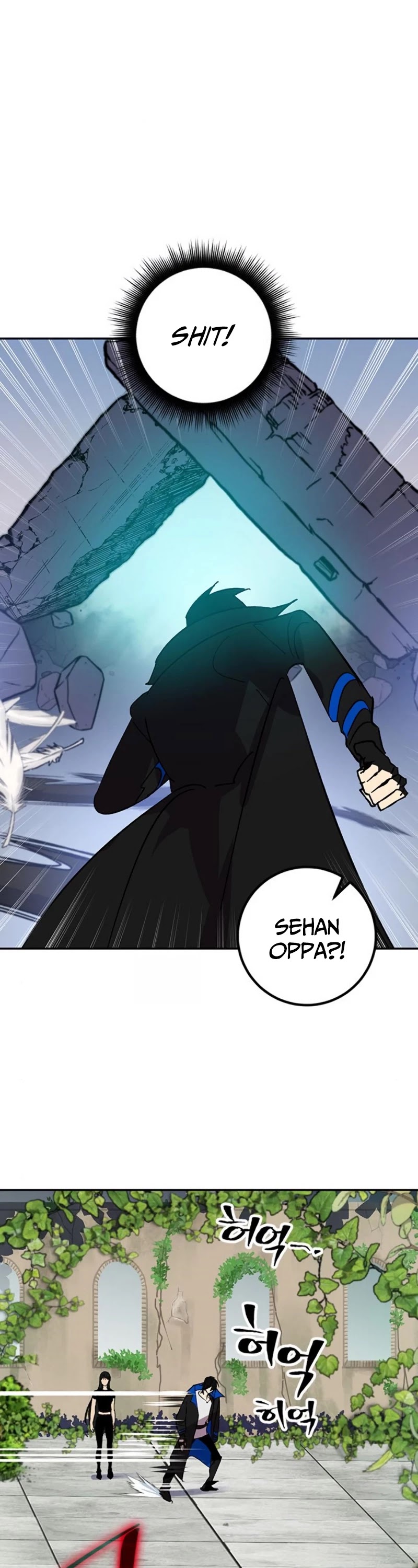 Return to Player Chapter 40 page 34 - Chapter 40: Advance guard of destruction (1)
