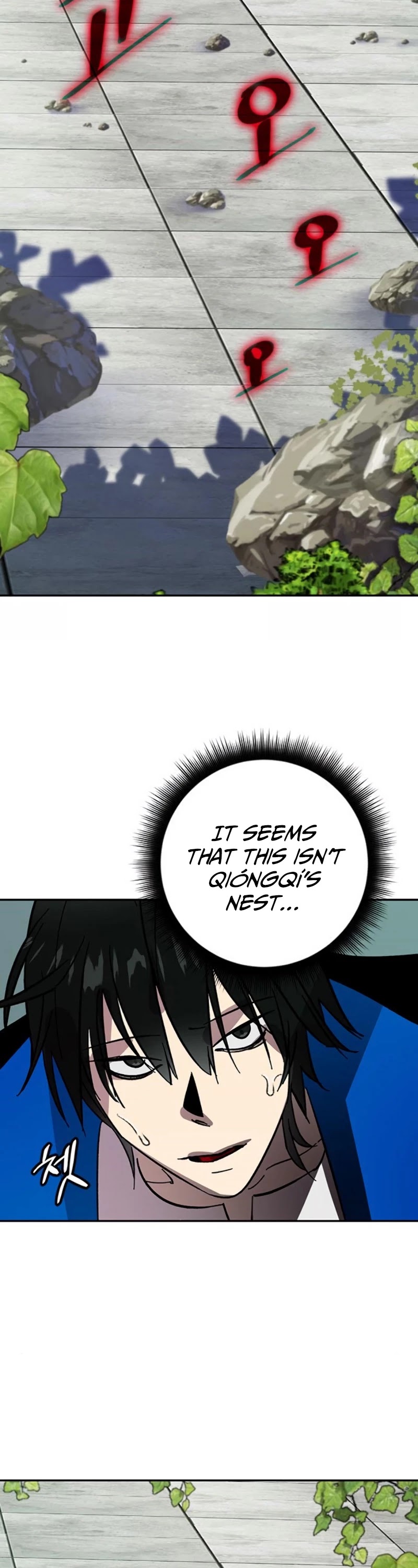 Return to Player Chapter 40 page 35 - Chapter 40: Advance guard of destruction (1)
