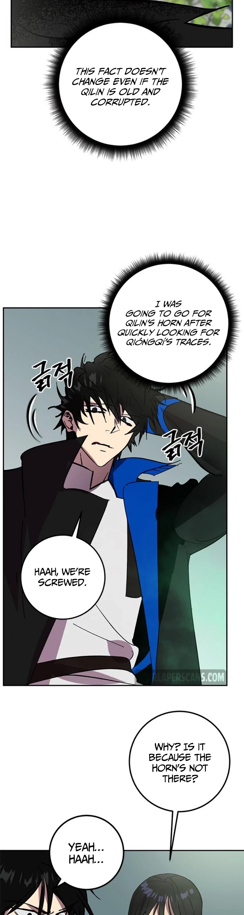 Return to Player Chapter 40 page 39 - Chapter 40: Advance guard of destruction (1)