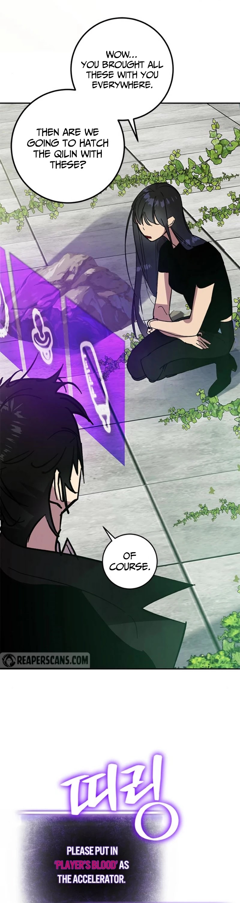 Return to Player Chapter 40 page 48 - Chapter 40: Advance guard of destruction (1)