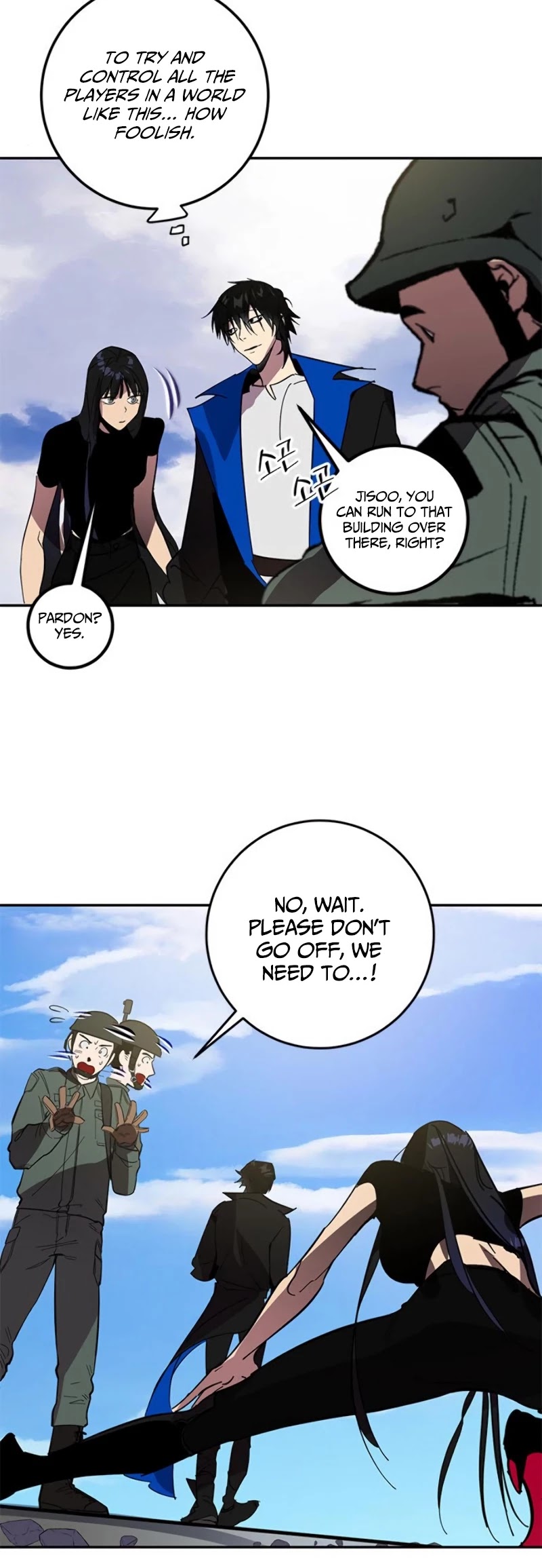 Return to Player Chapter 40 page 5 - Chapter 40: Advance guard of destruction (1)