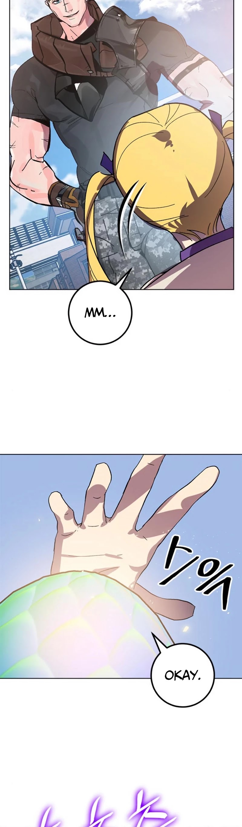 Return to Player Chapter 41 page 16 - Chapter 41: Advance guard of destruction (2)