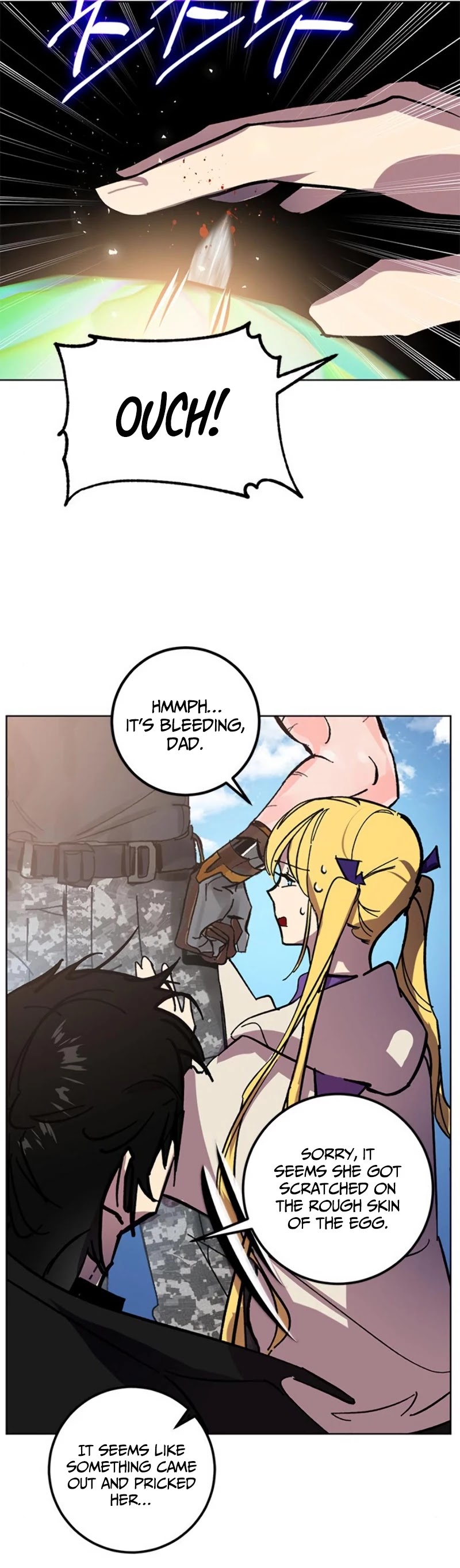 Return to Player Chapter 41 page 17 - Chapter 41: Advance guard of destruction (2)