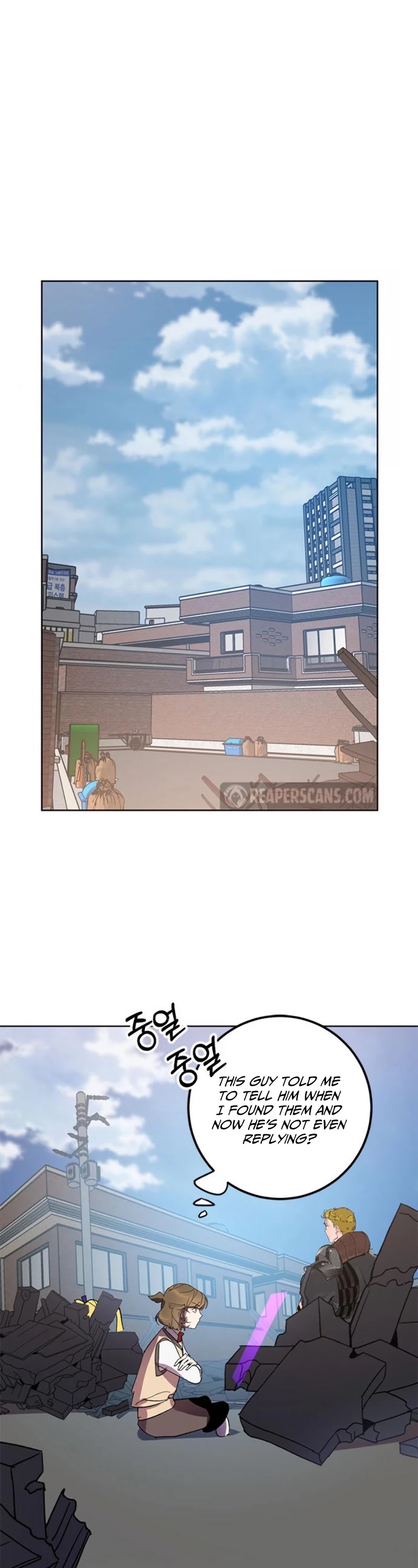 Return to Player Chapter 41 page 2 - Chapter 41: Advance guard of destruction (2)