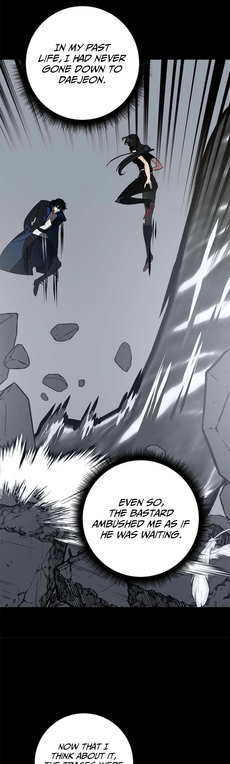 Return to Player Chapter 41 page 33 - Chapter 41: Advance guard of destruction (2)