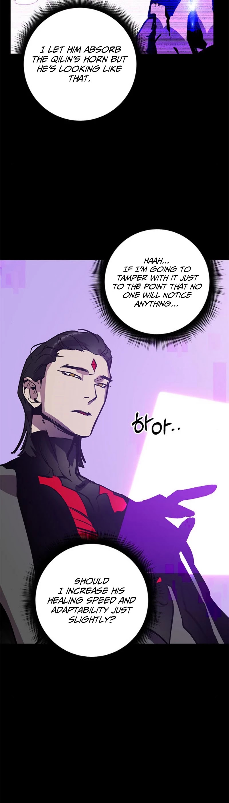 Return to Player Chapter 41 page 40 - Chapter 41: Advance guard of destruction (2)