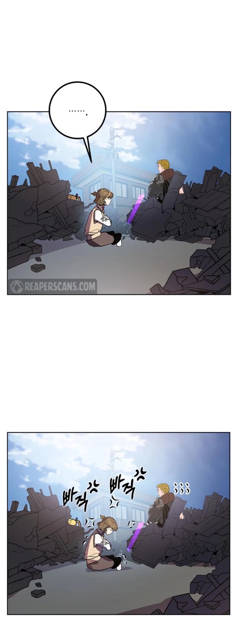 Return to Player Chapter 41 page 5 - Chapter 41: Advance guard of destruction (2)