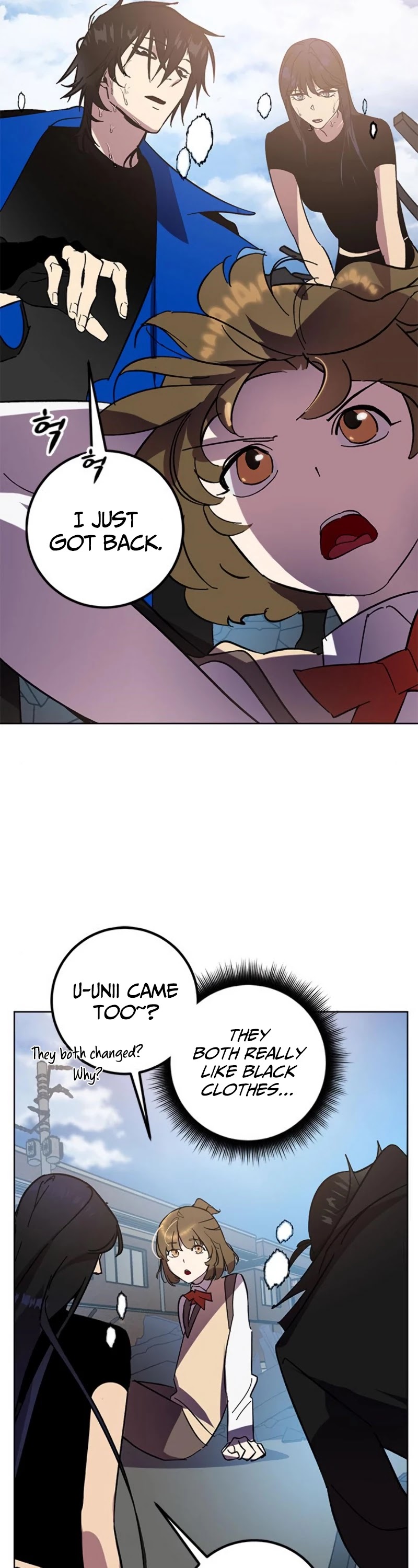 Return to Player Chapter 41 page 7 - Chapter 41: Advance guard of destruction (2)