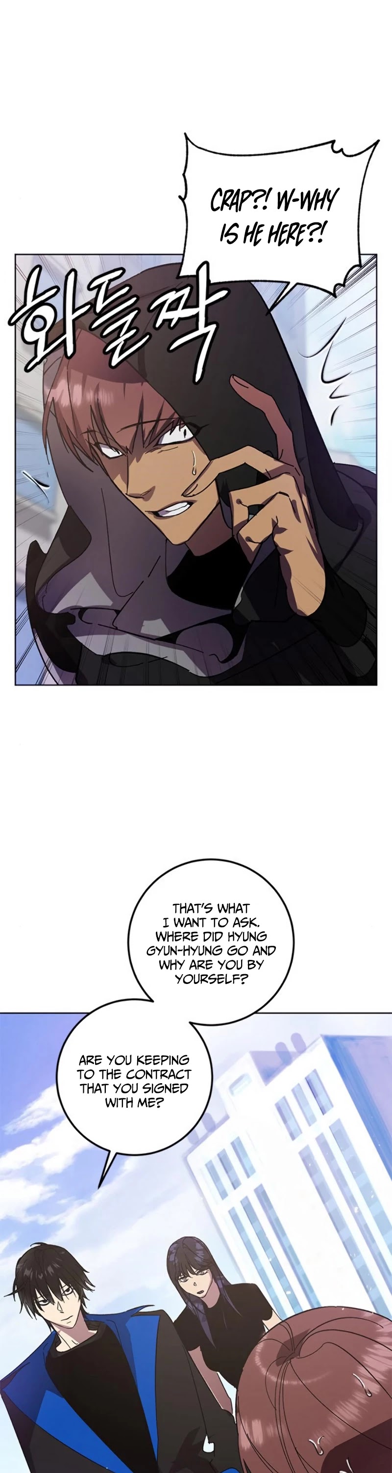 Return to Player Chapter 42 page 10 - Chapter 42: Qiongqi’s Suppression (1)