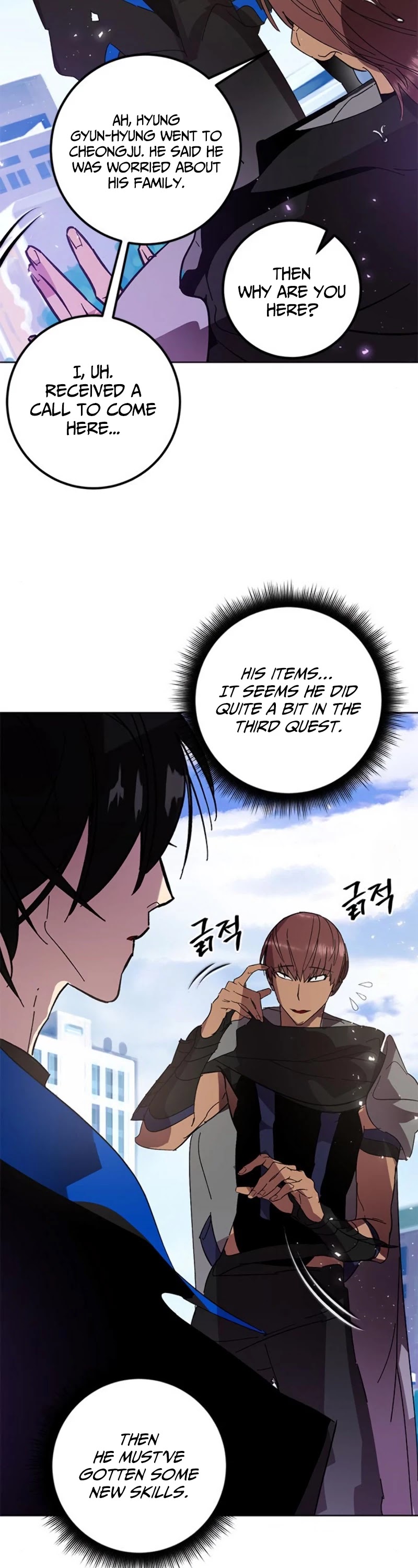 Return to Player Chapter 42 page 11 - Chapter 42: Qiongqi’s Suppression (1)