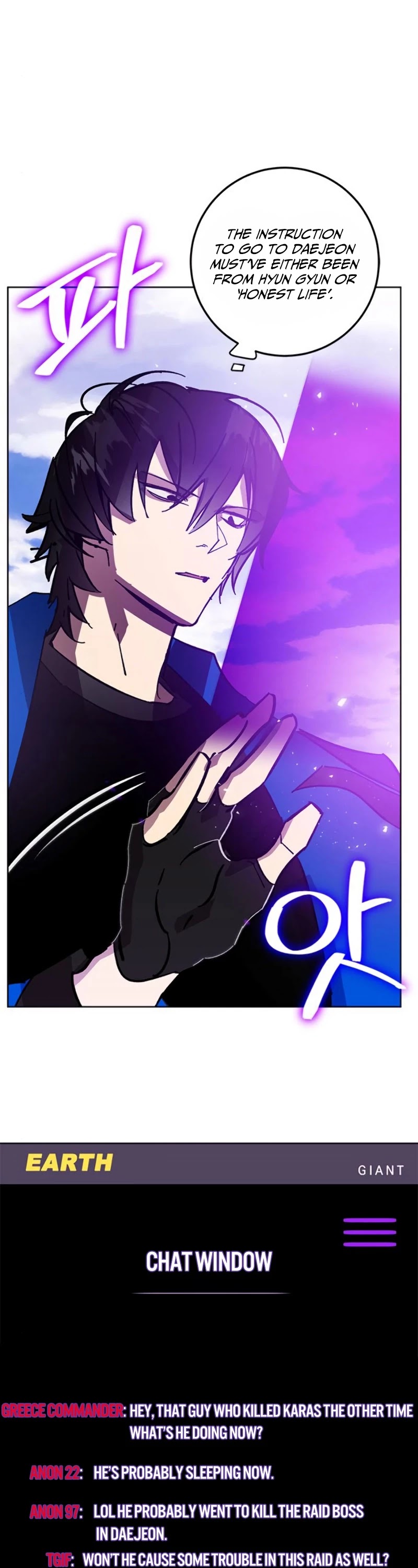 Return to Player Chapter 42 page 14 - Chapter 42: Qiongqi’s Suppression (1)