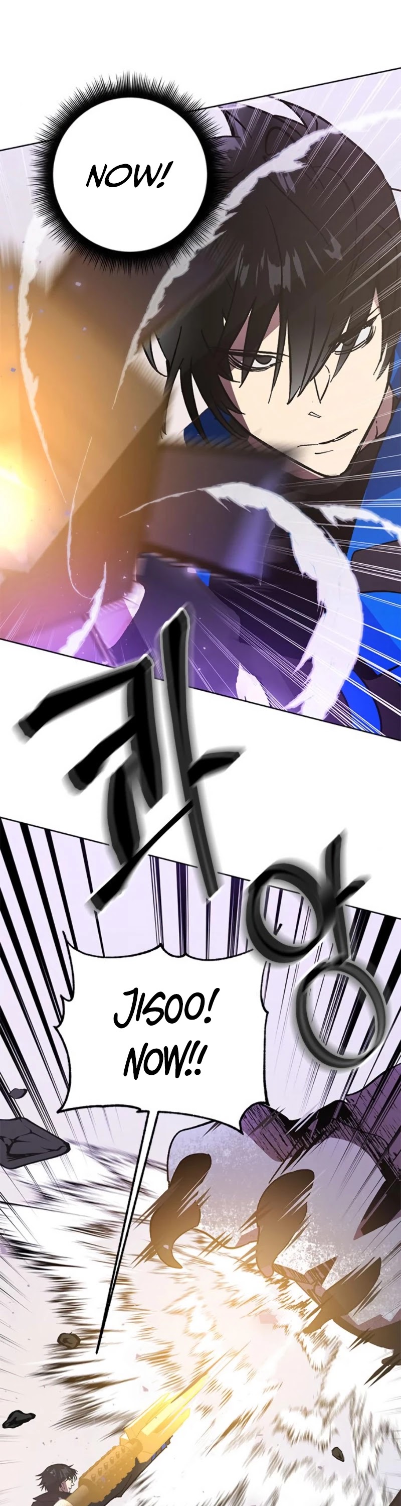 Return to Player Chapter 42 page 39 - Chapter 42: Qiongqi’s Suppression (1)