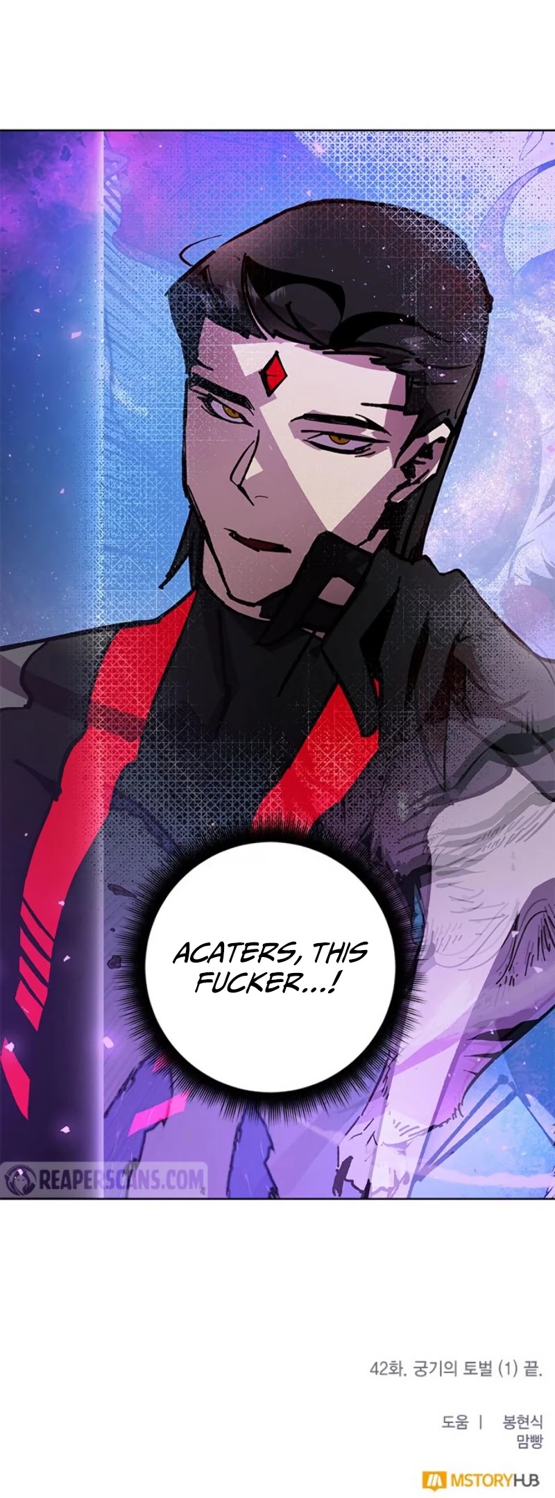 Return to Player Chapter 42 page 55 - Chapter 42: Qiongqi’s Suppression (1)