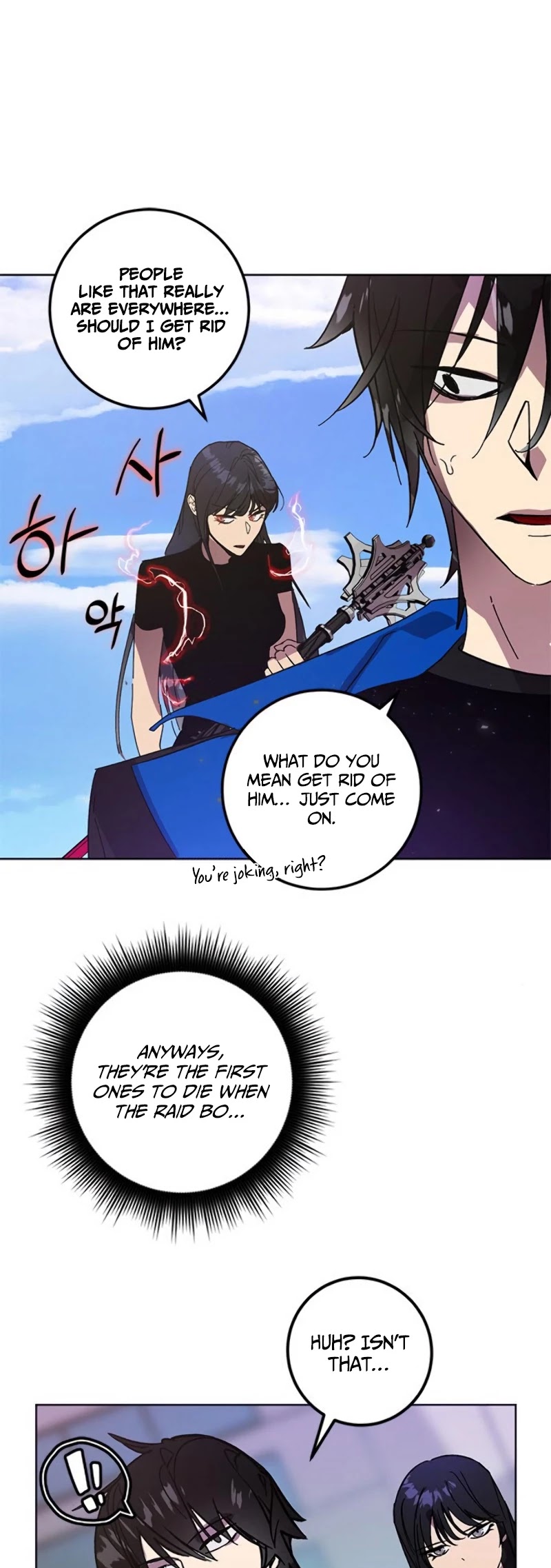 Return to Player Chapter 42 page 8 - Chapter 42: Qiongqi’s Suppression (1)