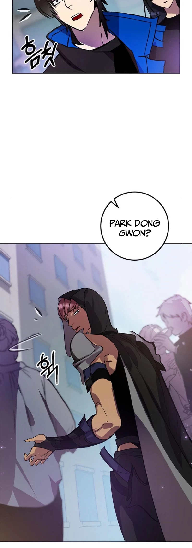 Return to Player Chapter 42 page 9 - Chapter 42: Qiongqi’s Suppression (1)