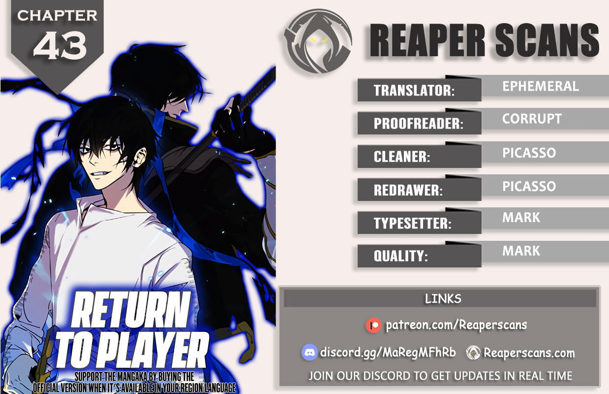 Return to Player Chapter 43 page 1 - Chapter 43: Qiongqi’s Suppression (2)