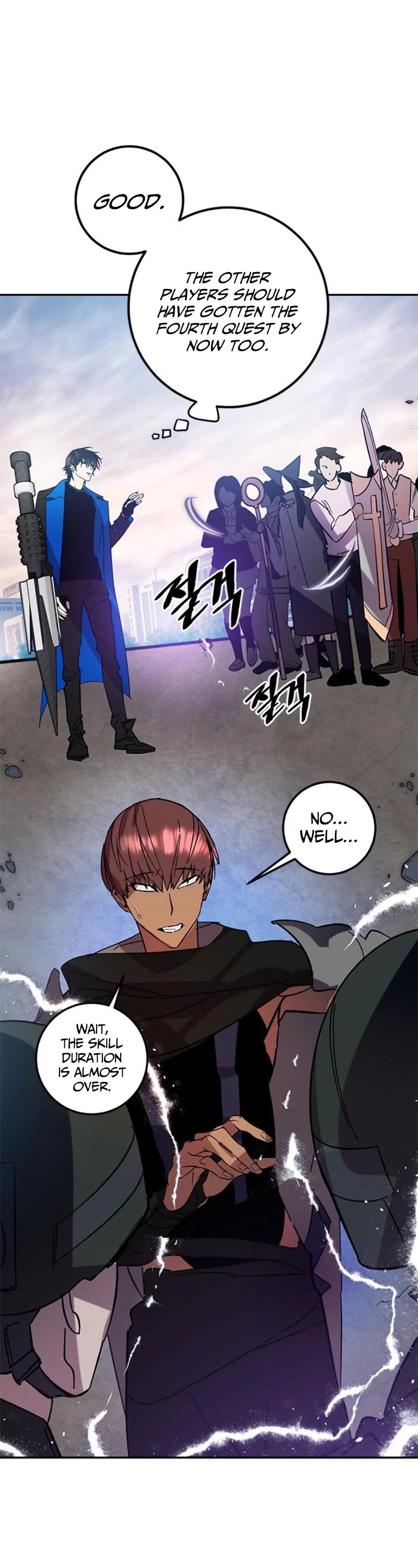 Return to Player Chapter 43 page 10 - Chapter 43: Qiongqi’s Suppression (2)