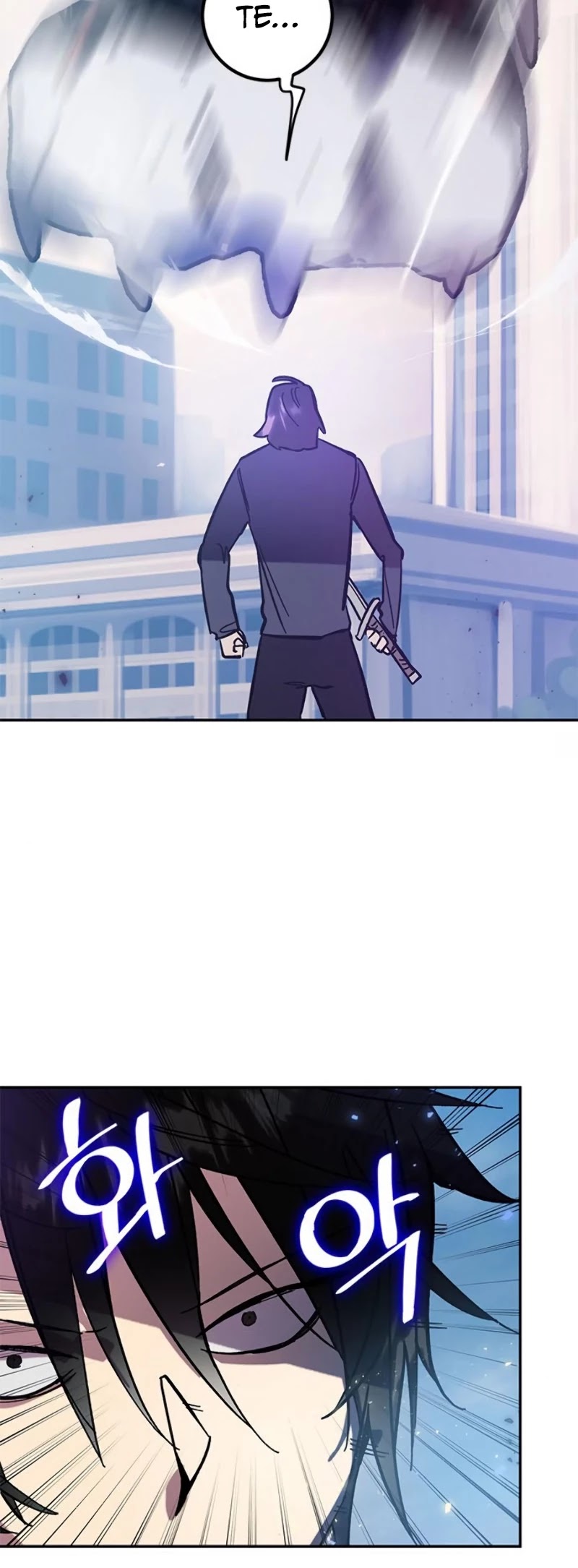 Return to Player Chapter 43 page 13 - Chapter 43: Qiongqi’s Suppression (2)
