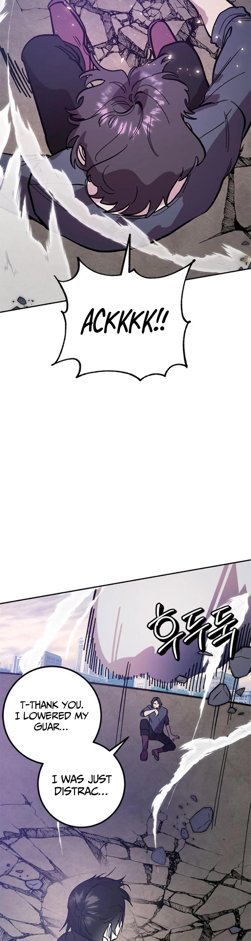 Return to Player Chapter 43 page 15 - Chapter 43: Qiongqi’s Suppression (2)