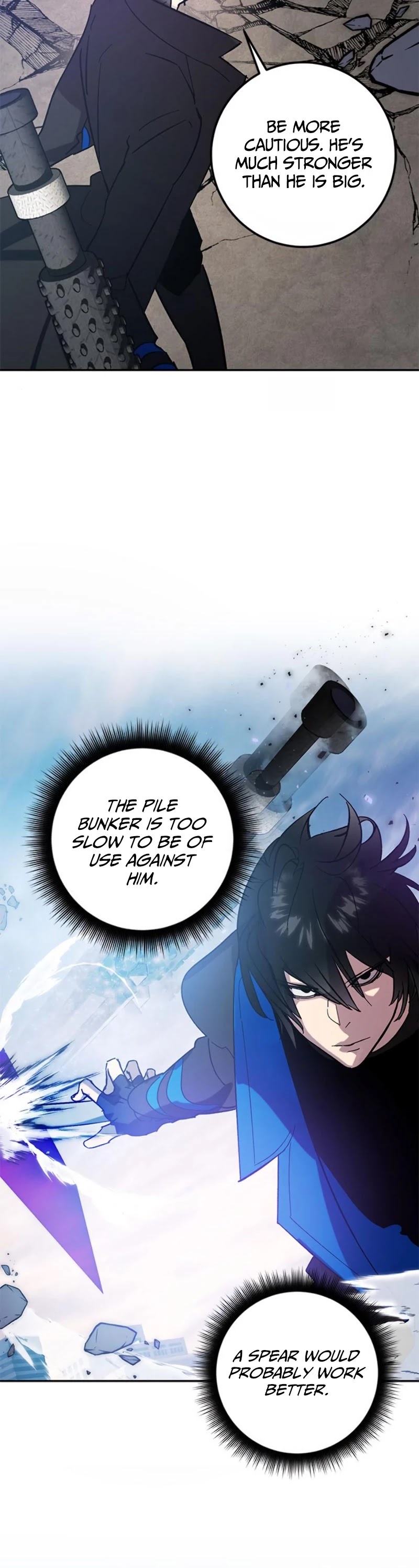 Return to Player Chapter 43 page 16 - Chapter 43: Qiongqi’s Suppression (2)