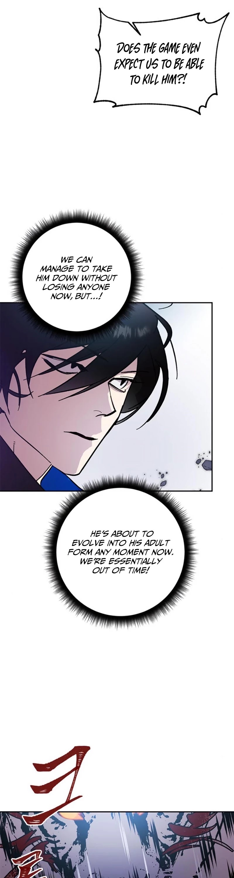 Return to Player Chapter 43 page 18 - Chapter 43: Qiongqi’s Suppression (2)