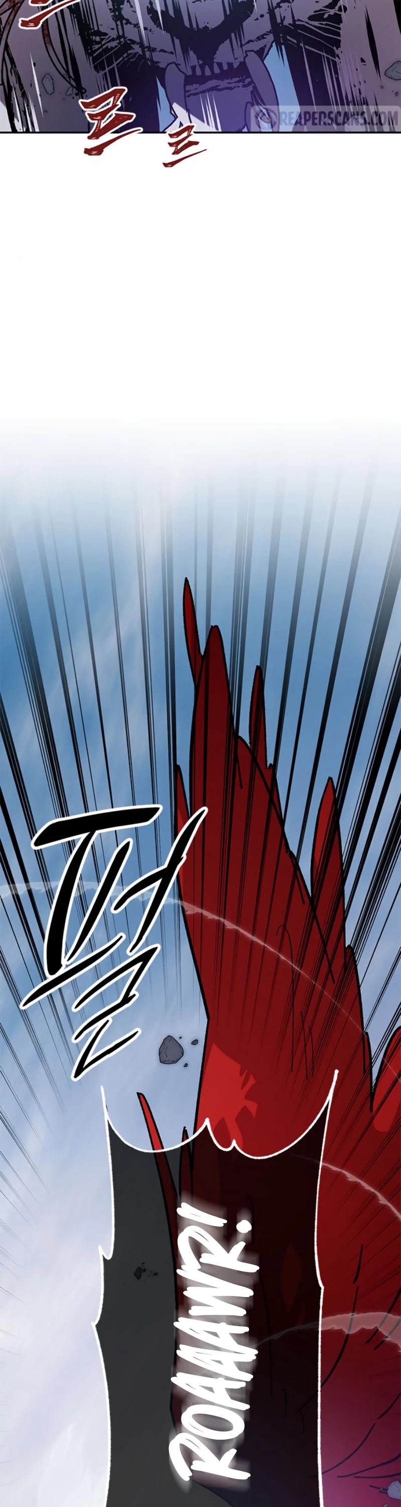 Return to Player Chapter 43 page 19 - Chapter 43: Qiongqi’s Suppression (2)