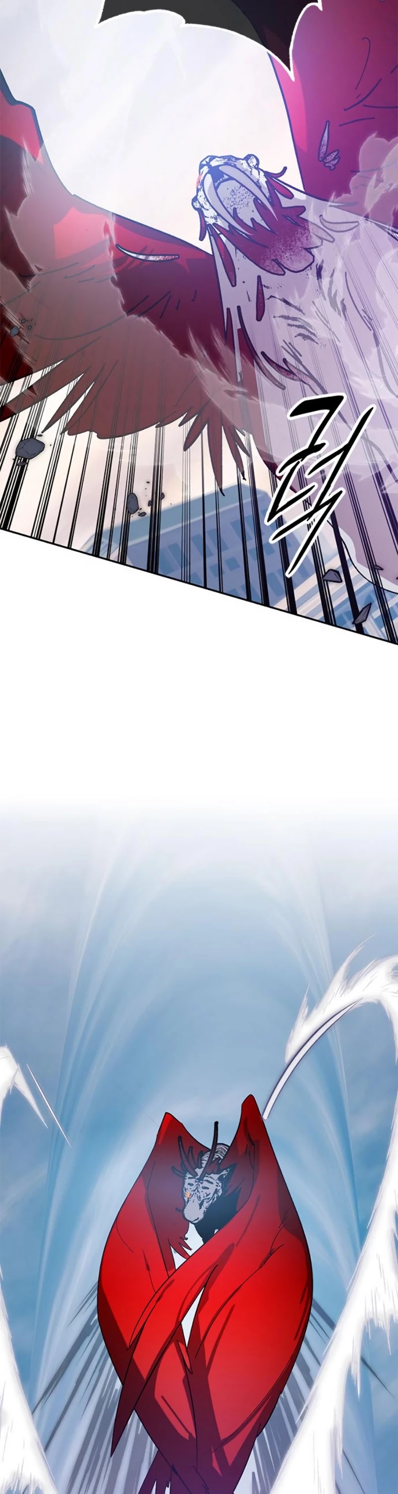 Return to Player Chapter 43 page 20 - Chapter 43: Qiongqi’s Suppression (2)