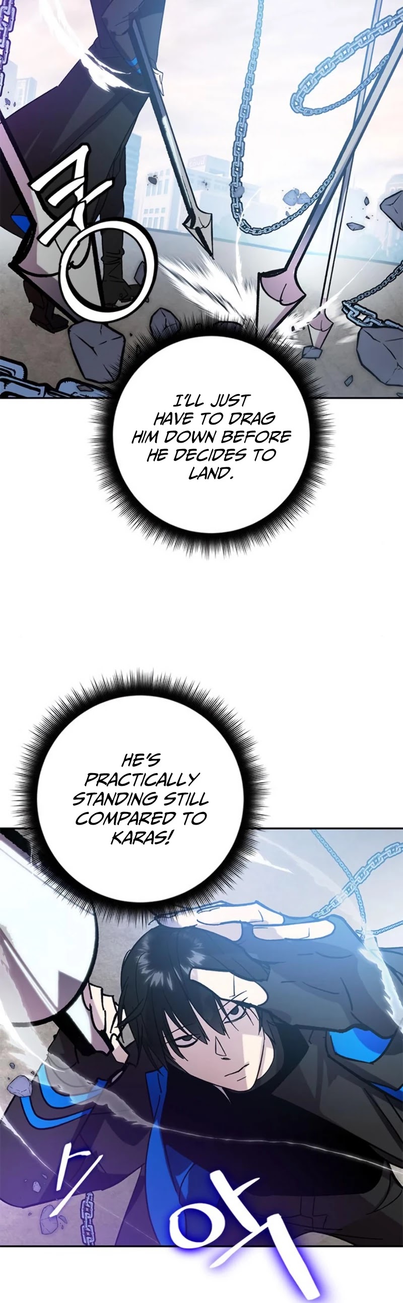 Return to Player Chapter 43 page 26 - Chapter 43: Qiongqi’s Suppression (2)