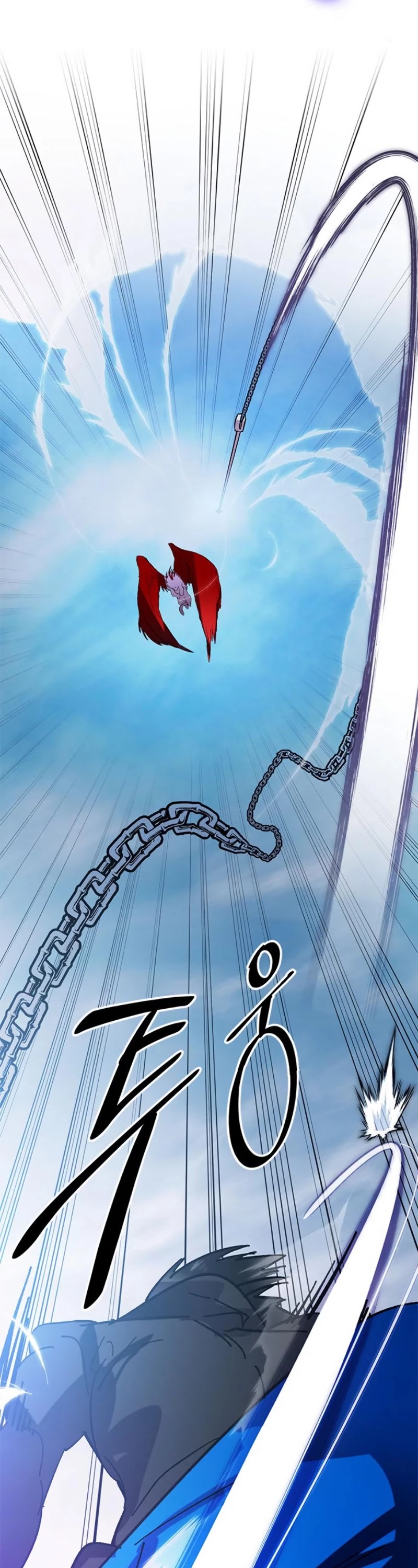 Return to Player Chapter 43 page 27 - Chapter 43: Qiongqi’s Suppression (2)