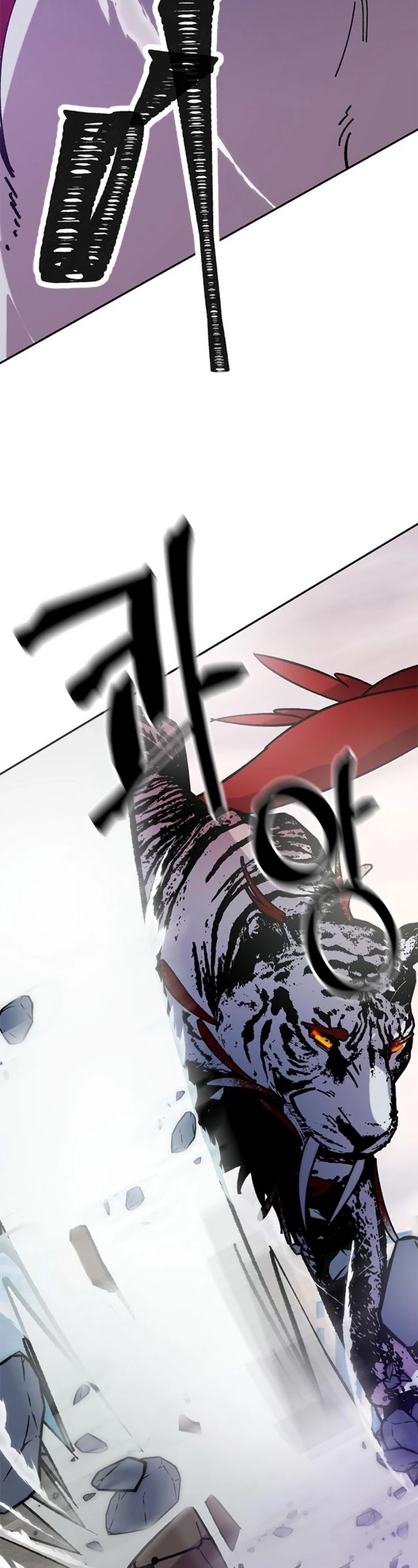 Return to Player Chapter 43 page 3 - Chapter 43: Qiongqi’s Suppression (2)