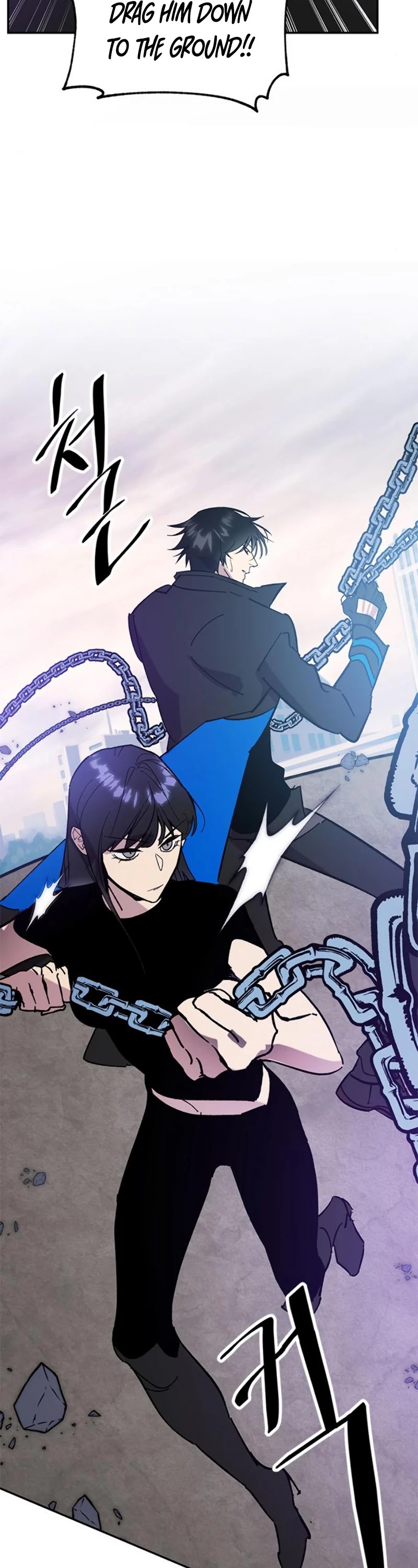 Return to Player Chapter 43 page 32 - Chapter 43: Qiongqi’s Suppression (2)