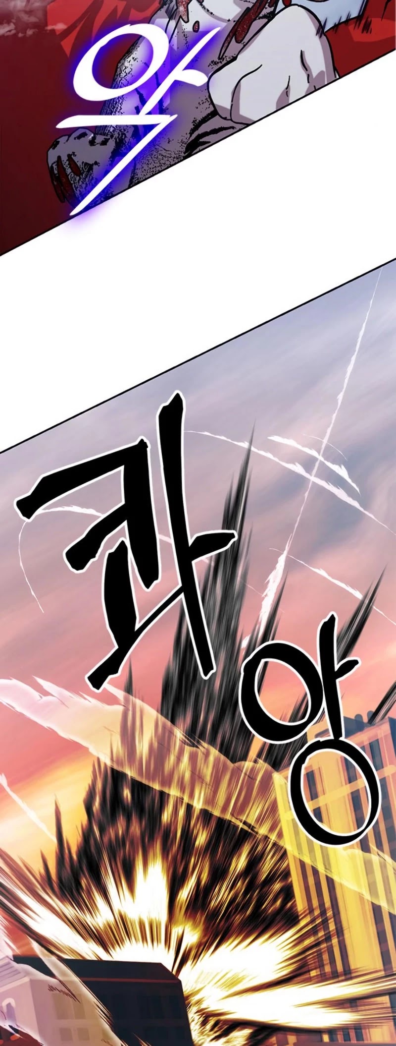 Return to Player Chapter 43 page 37 - Chapter 43: Qiongqi’s Suppression (2)