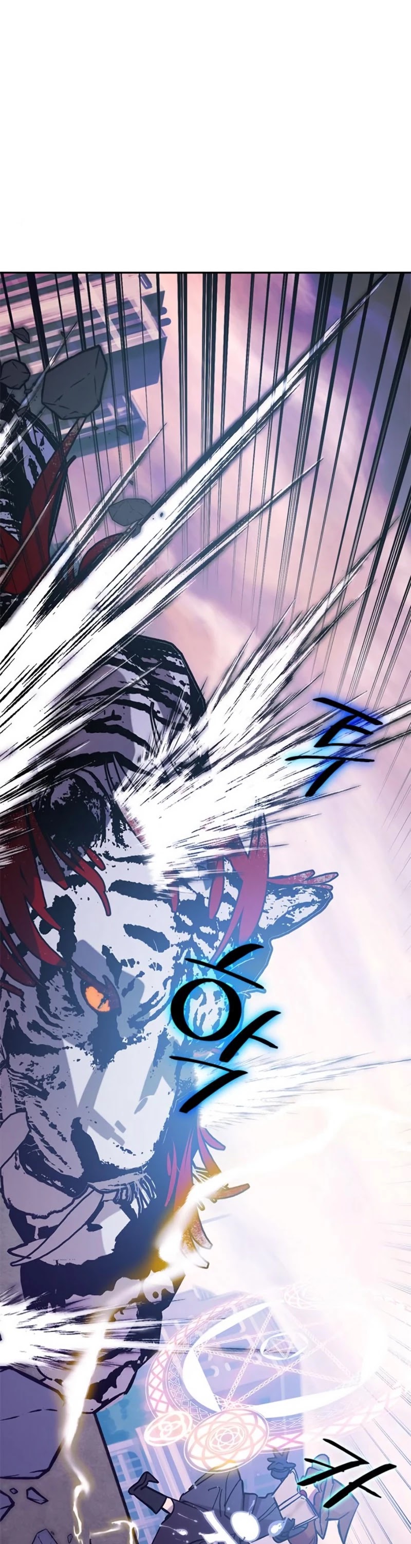 Return to Player Chapter 43 page 39 - Chapter 43: Qiongqi’s Suppression (2)