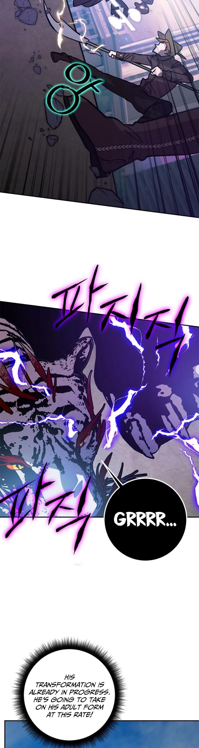 Return to Player Chapter 43 page 40 - Chapter 43: Qiongqi’s Suppression (2)