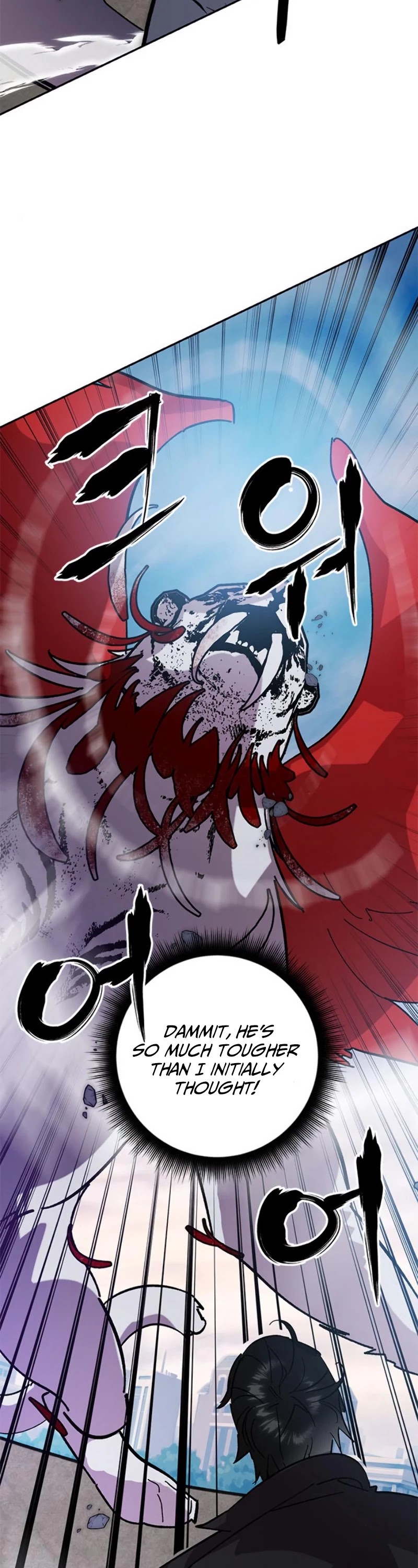 Return to Player Chapter 43 page 44 - Chapter 43: Qiongqi’s Suppression (2)