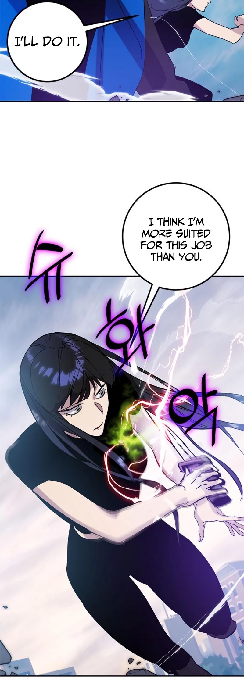 Return to Player Chapter 43 page 46 - Chapter 43: Qiongqi’s Suppression (2)