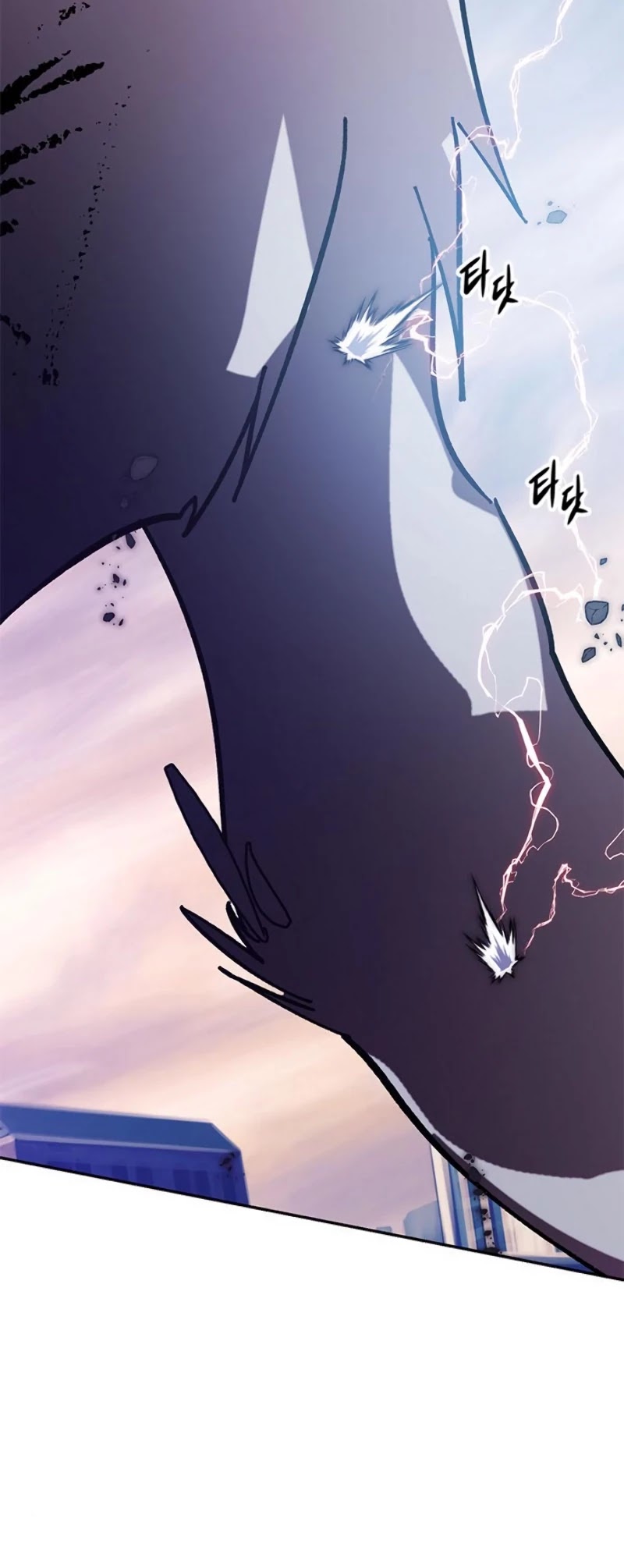 Return to Player Chapter 43 page 49 - Chapter 43: Qiongqi’s Suppression (2)