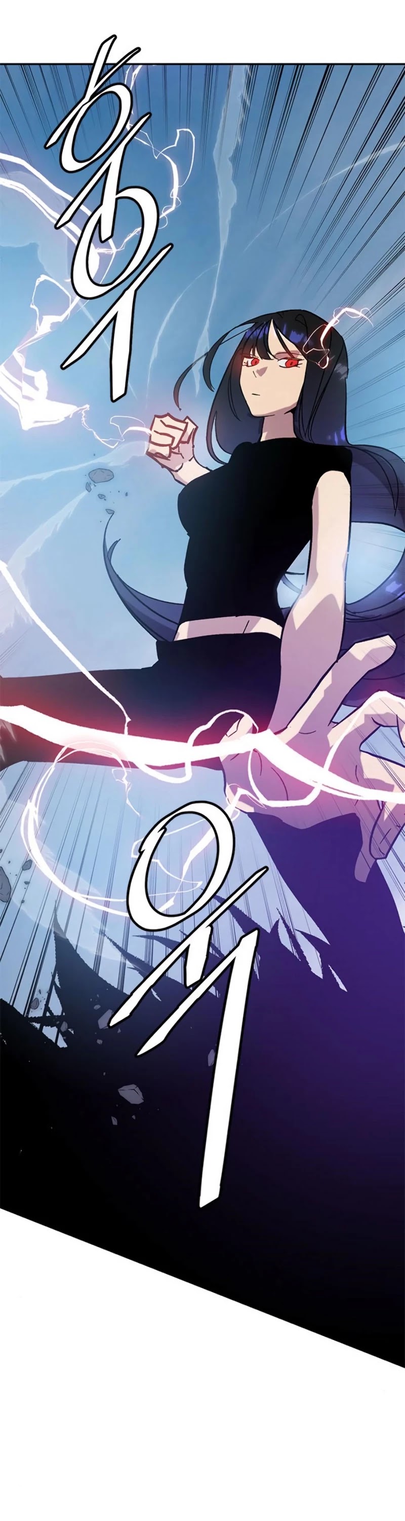 Return to Player Chapter 43 page 51 - Chapter 43: Qiongqi’s Suppression (2)