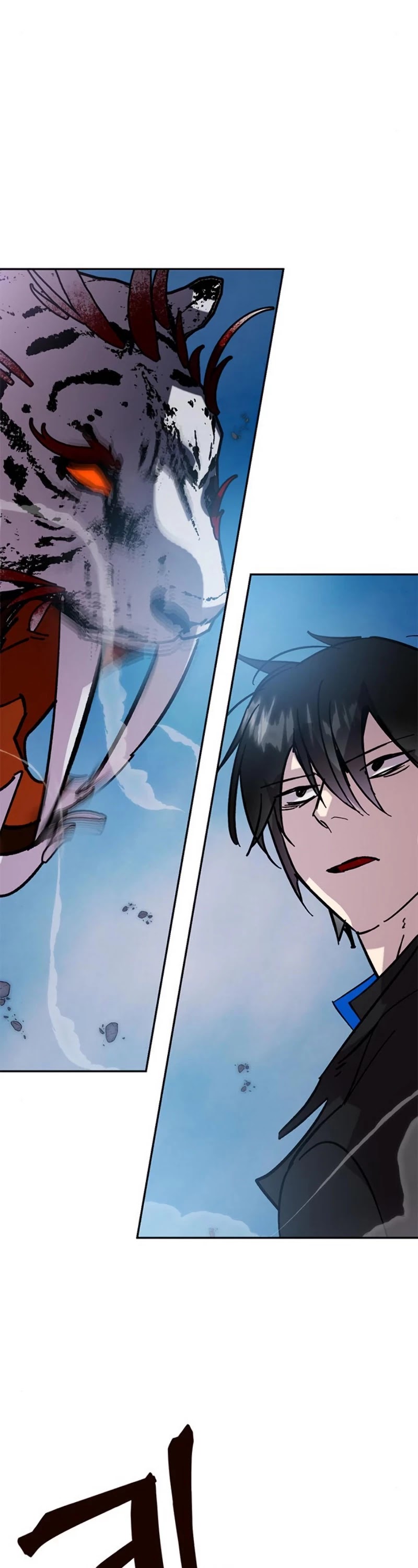 Return to Player Chapter 43 page 55 - Chapter 43: Qiongqi’s Suppression (2)