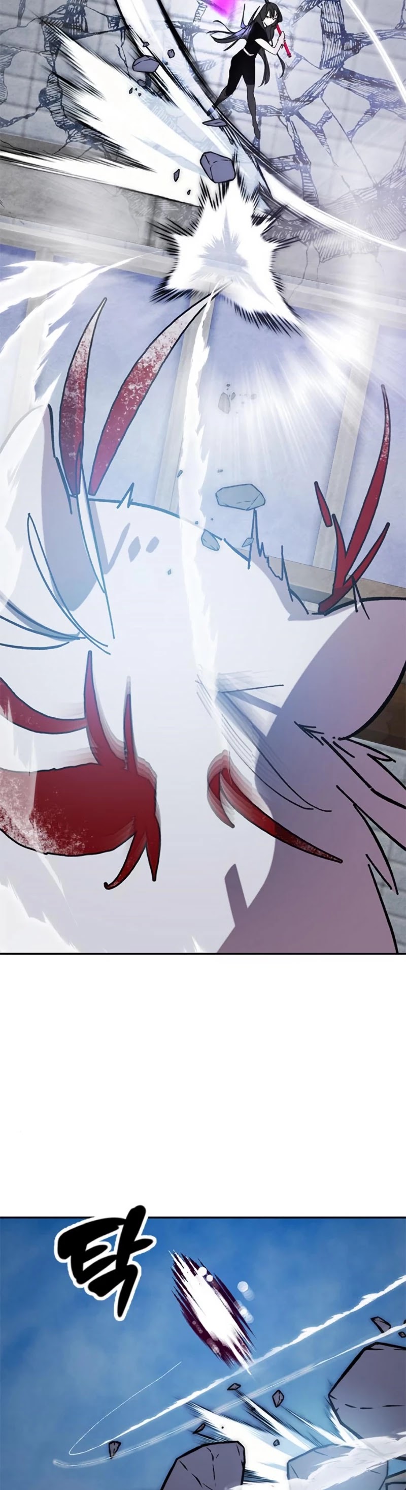 Return to Player Chapter 43 page 57 - Chapter 43: Qiongqi’s Suppression (2)