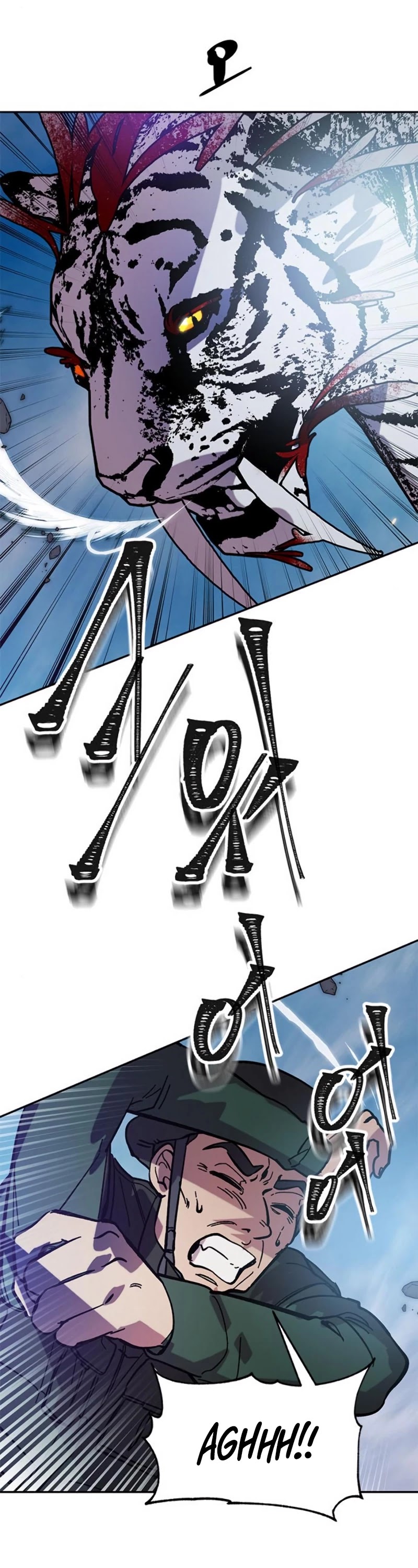 Return to Player Chapter 43 page 6 - Chapter 43: Qiongqi’s Suppression (2)