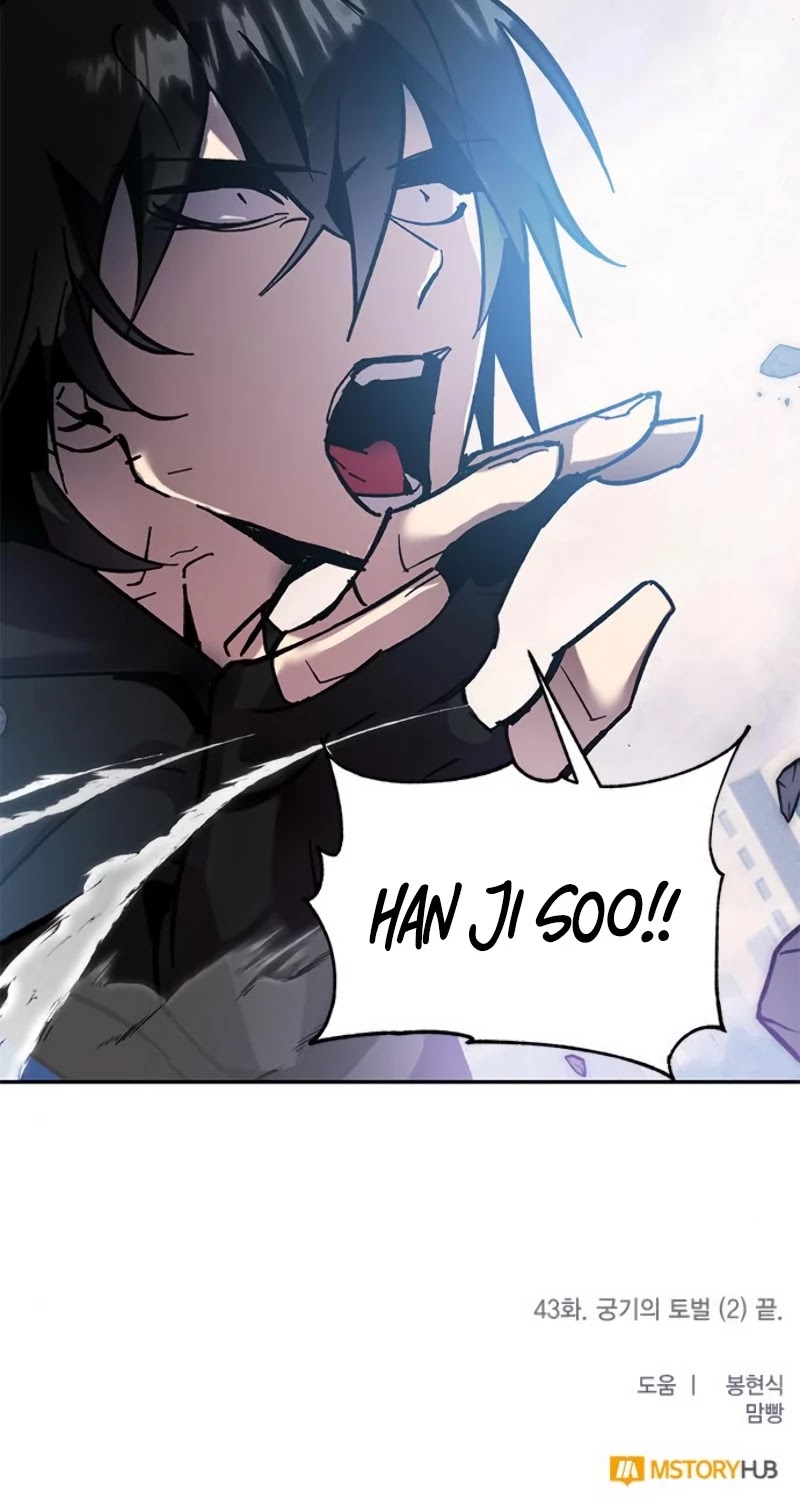 Return to Player Chapter 43 page 62 - Chapter 43: Qiongqi’s Suppression (2)