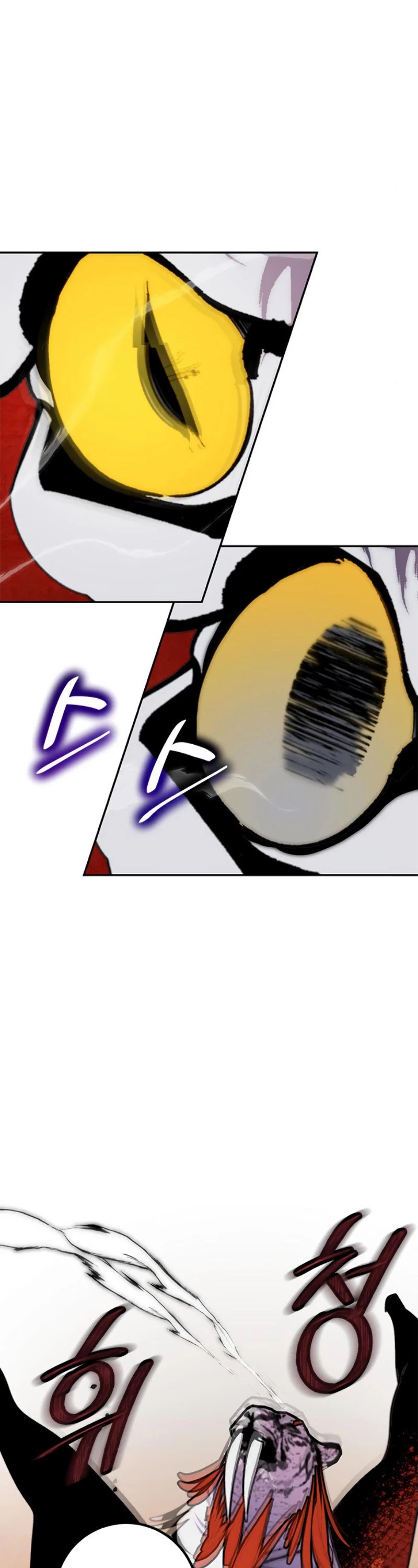 Return to Player Chapter 44 page 10 - Chapter 44: Traces of the Devil (1)