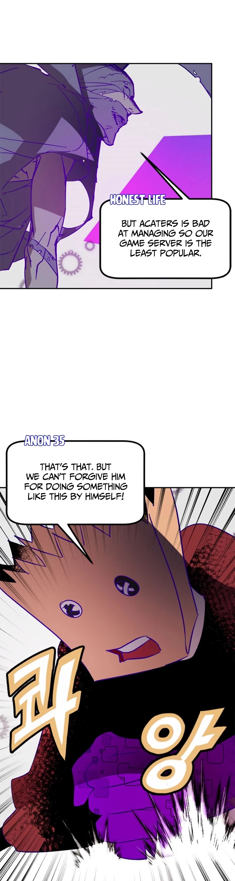 Return to Player Chapter 44 page 26 - Chapter 44: Traces of the Devil (1)