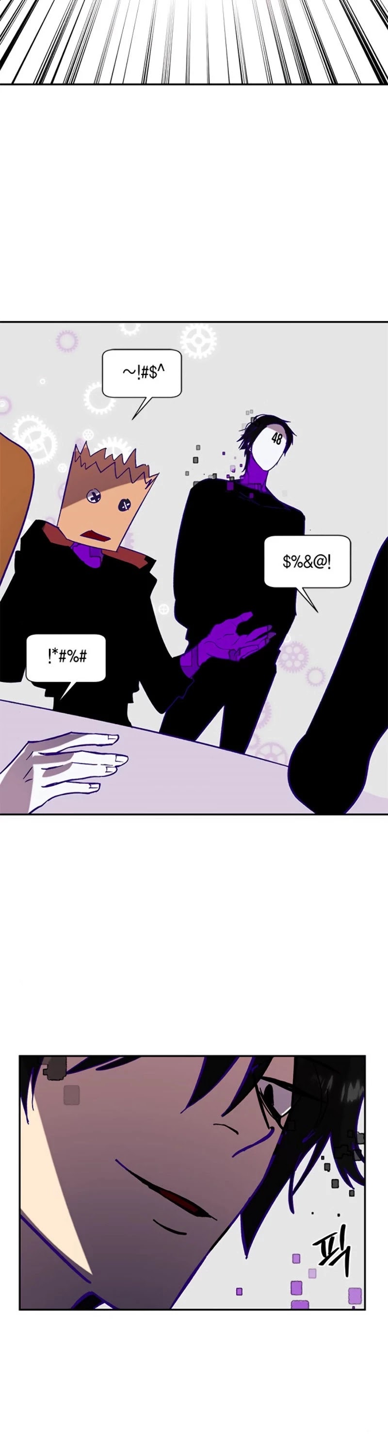 Return to Player Chapter 44 page 27 - Chapter 44: Traces of the Devil (1)