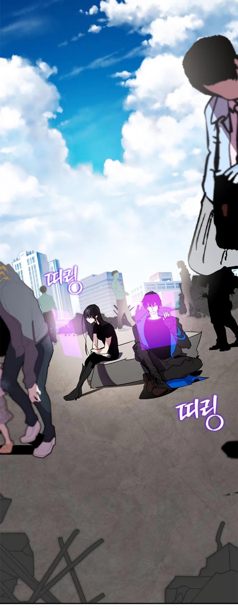 Return to Player Chapter 44 page 29 - Chapter 44: Traces of the Devil (1)