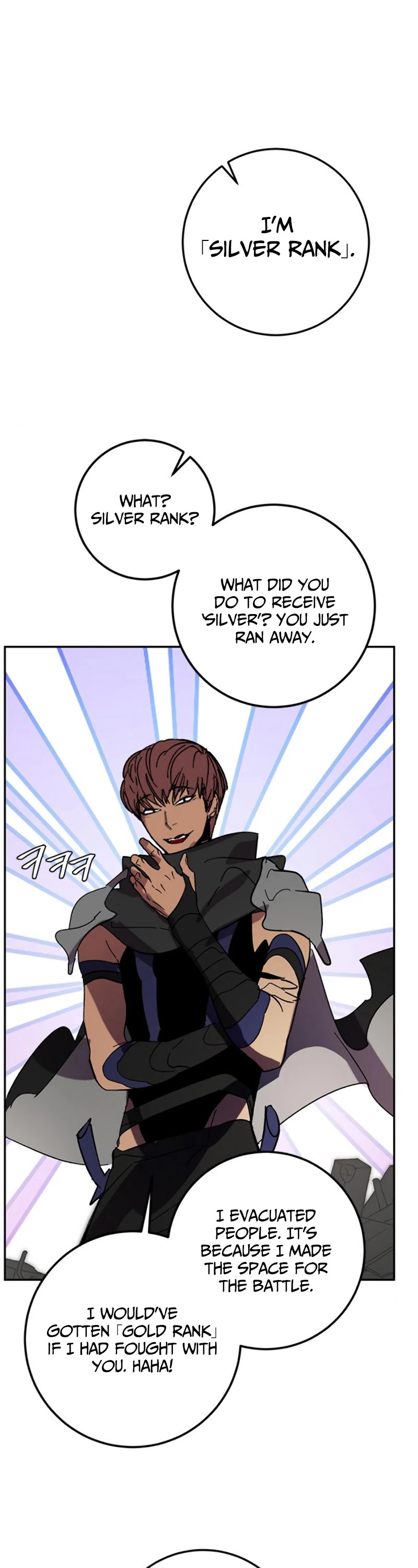 Return to Player Chapter 44 page 34 - Chapter 44: Traces of the Devil (1)