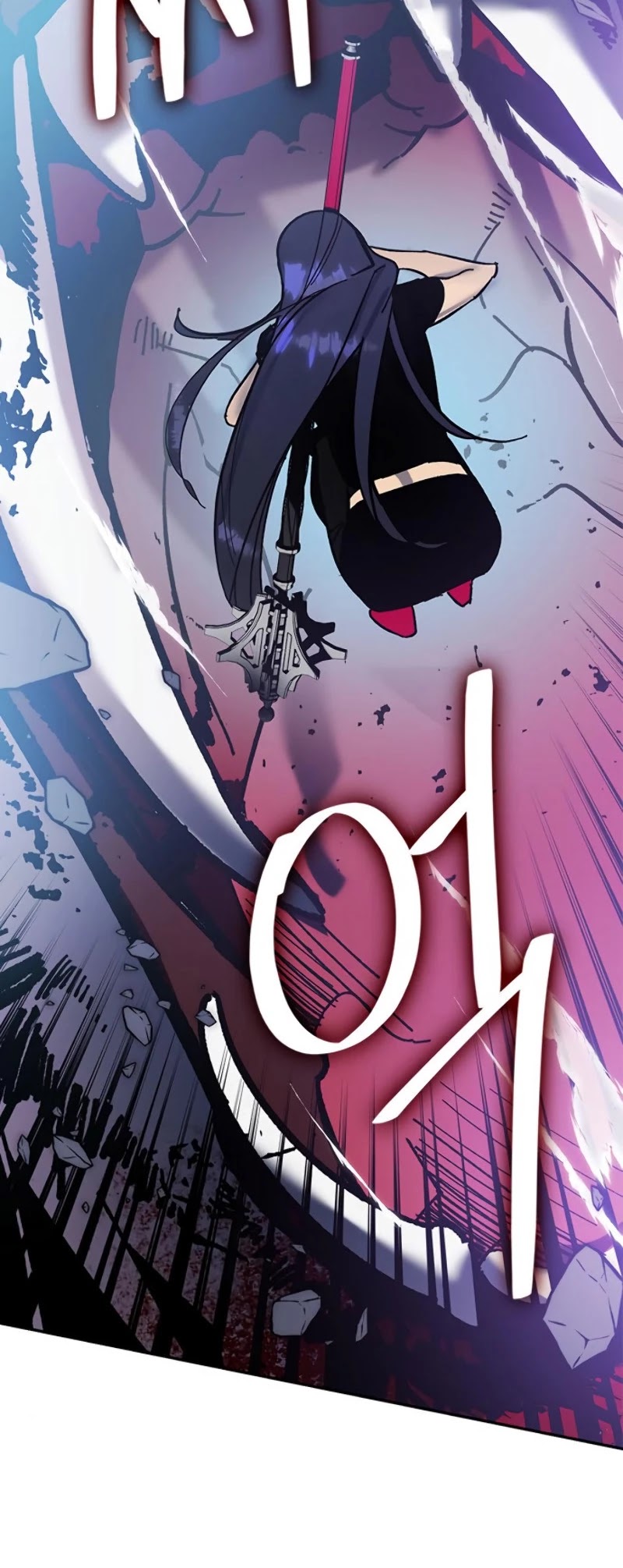 Return to Player Chapter 44 page 5 - Chapter 44: Traces of the Devil (1)